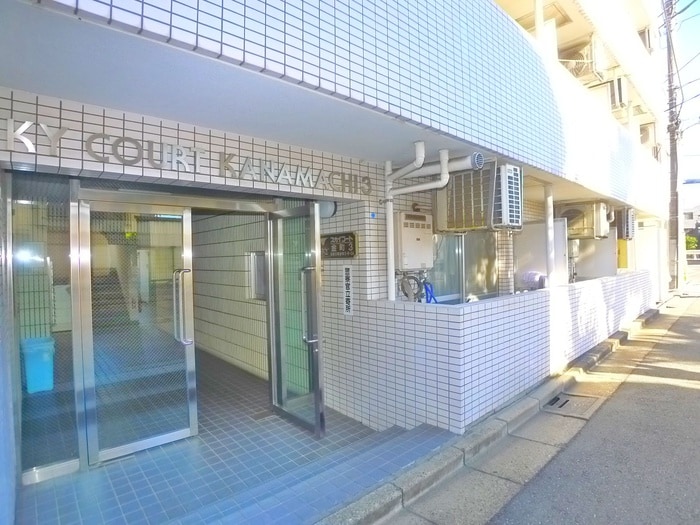 周辺環境 スカイコート金町第３（２０９）