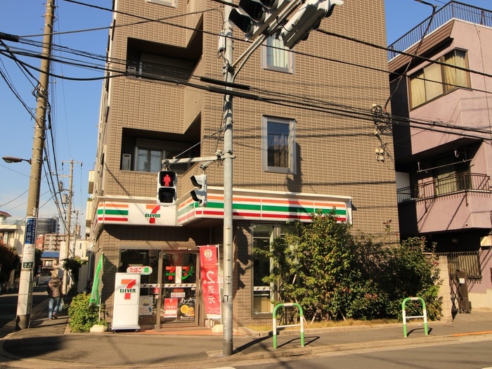 セブンイレブン池袋四丁目店(コンビニ)まで280m メゾン角田