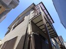 村上ハイツの外観