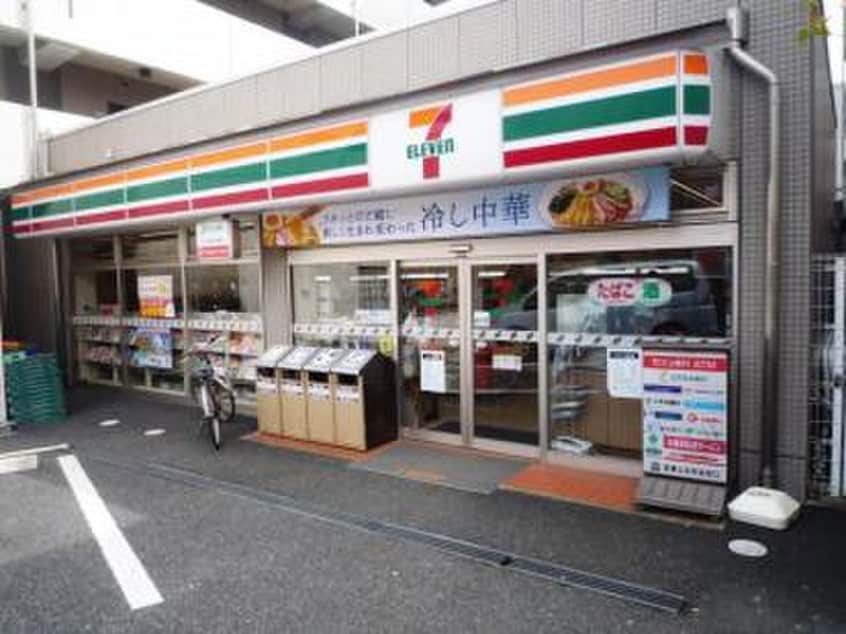 セブンイレブン 池袋4丁目店(コンビニ)まで42m ビラ八重