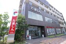 多摩信用金庫 稲城矢野口支店(銀行)まで594m 秋山菅マンション