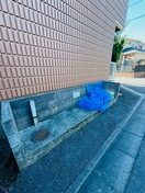 建物設備 ロイヤルパレス
