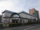 マルエツ足立入谷店(スーパー)まで854m ト－シンハイム