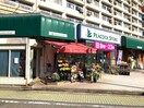 ピーコックストア竹の塚店(スーパー)まで450m 足立ＶＩＬＬＡ