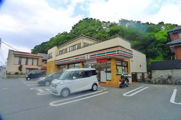 セブンイレブン(コンビニ)まで281m パナタウン白旗Ⅰ