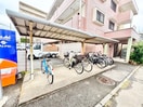 外観写真 立野尾又ビル