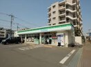 ファミリーマート東大和桜が丘店(コンビニ)まで540m 立野尾又ビル