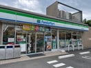 ファミリーマート(コンビニ)まで409m トクダコーポ
