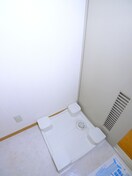 洗濯機置場 行徳倶楽部