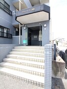 グランパレス弐番館の外観