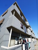 その他 グランパレス弐番館