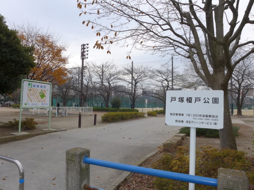 戸塚榎戸公園(公園)まで750m ＹＫコ－ポ