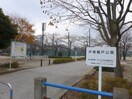 戸塚榎戸公園(公園)まで750m ＹＫコ－ポ