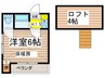 グリ－ンコ－ト中野島 1Kの間取り