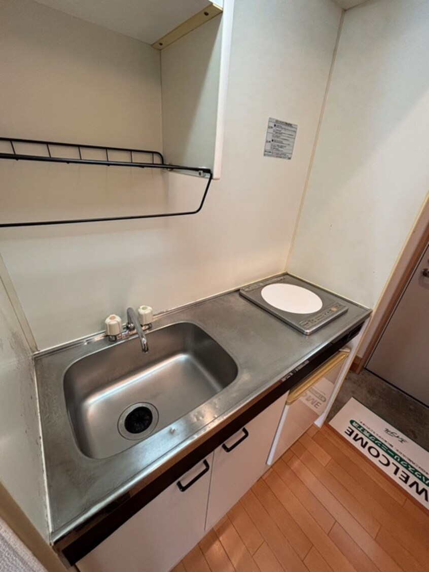 キッチン グリ－ンコ－ト中野島