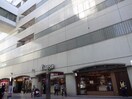 西友鶴見店(スーパー)まで921m レジデンス八木下