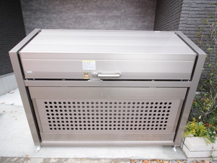 周辺環境 エクレール鴨居Ⅱ