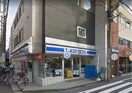 ローソン世田谷三丁目店(コンビニ)まで73m メゾンフジヌキ