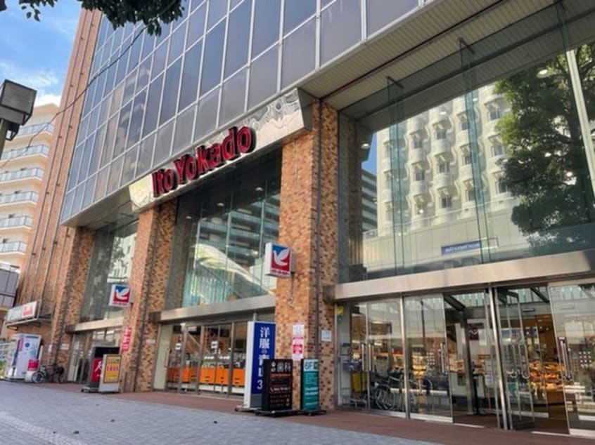 イトーヨーカドー藤沢店(ショッピングセンター/アウトレットモール)まで383m アリア藤沢