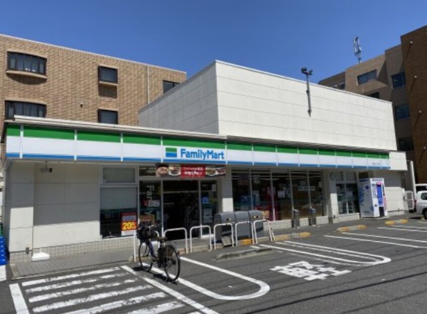 ファミリーマート(コンビニ)まで177m ici