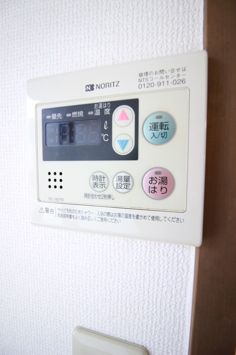 内観写真 カエデハイツＡ