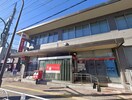 郵便局(郵便局)まで30m ファーストステージ東村山 １Ｆ