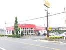 デニーズ(その他飲食（ファミレスなど）)まで690m ウエイブレフト