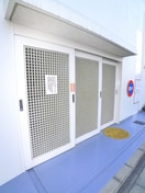 その他 エストピア八潮