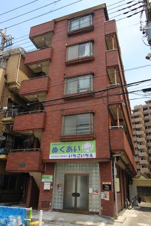 ドヒニキャッスル