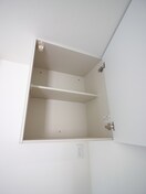 収納 APRILE GOHONGI