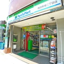 ファミリーマート高田馬場二丁目店(コンビニ)まで116m ミュプレ高田馬場