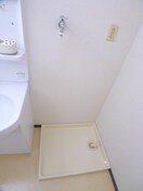 洗濯機置場 ハイツ城山