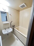 バス／シャワールーム等 ハーフヒルズⅡ