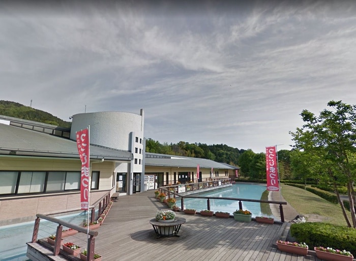 あいかわ公園(公園)まで2100m ハーフヒルズⅡ