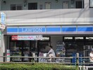 ローソン　本駒込五丁目店(コンビニ)まで358m 文京本駒込レジデンス