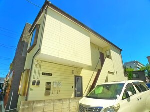日立コーポ