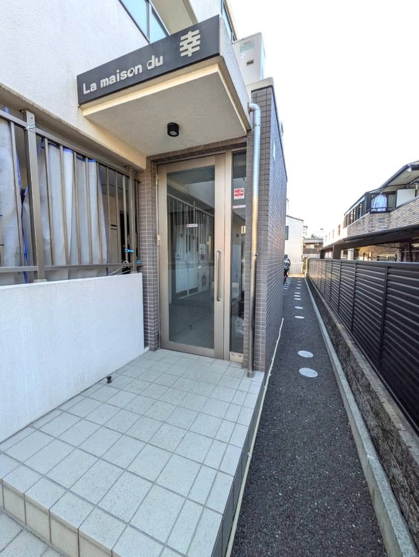 エントランス部分 ラ・メゾン・ドゥ幸