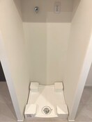 洗濯機置場 ザ・パークハビオ北千住