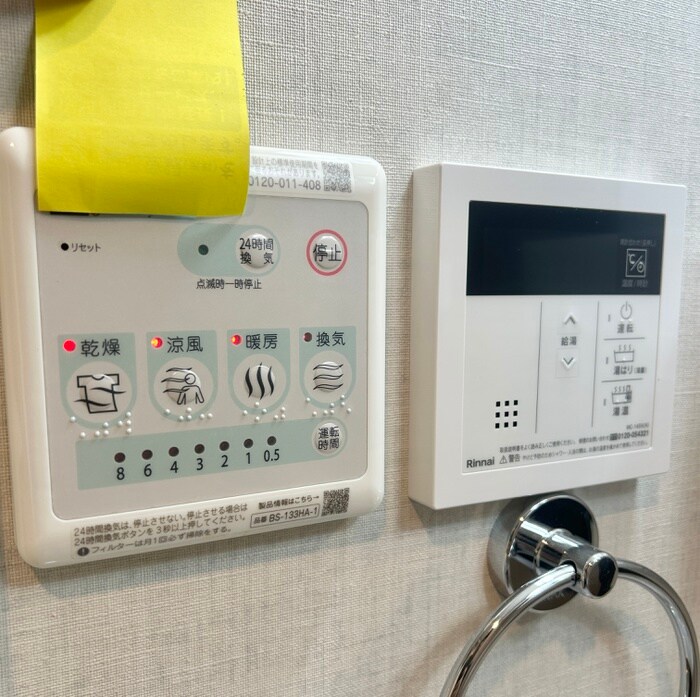 内観写真 ＦＡＩＲ東向島