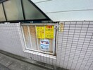 建物設備 メ－プルクレスタ