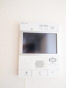内観写真 ﾊﾟｰｸｱｸｼｽ木場ｷｬﾅﾙｳｴｽﾄ