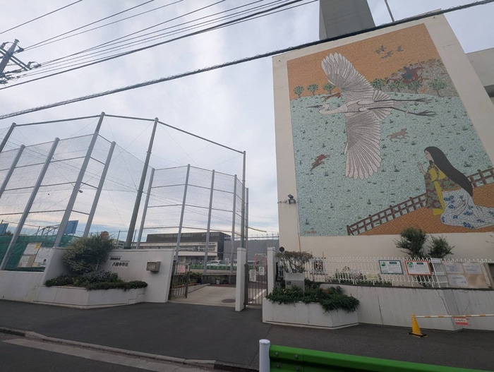 八幡中学校(中学校/中等教育学校)まで500m 如水荘