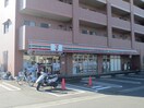 セブンイレブン 藤沢下土棚店(コンビニ)まで346m ヴィラ新天地