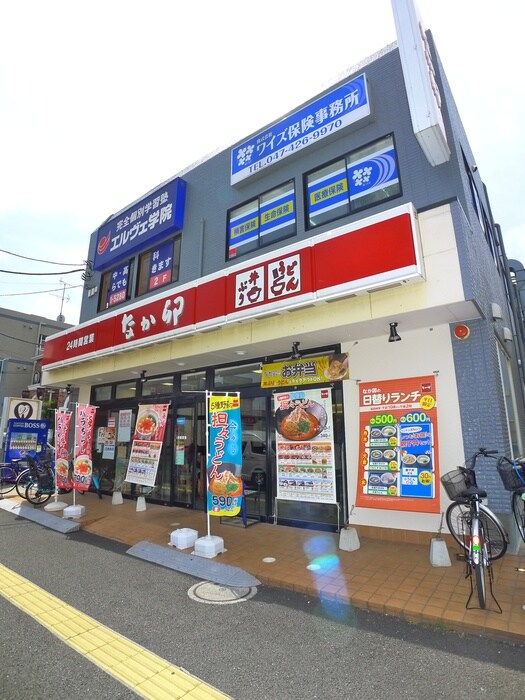 なか卯(その他飲食（ファミレスなど）)まで677m コアロードC棟