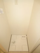 洗濯機置場 浮間公園ハイツ