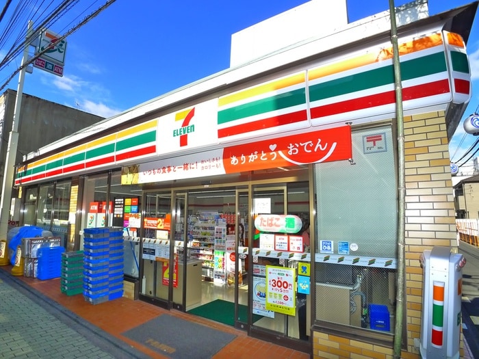 セブン-イレブン 足立千住３丁目店(コンビニ)まで240m ピュアコ－トＪ