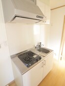 キッチン パ－ムグロ－ヴ