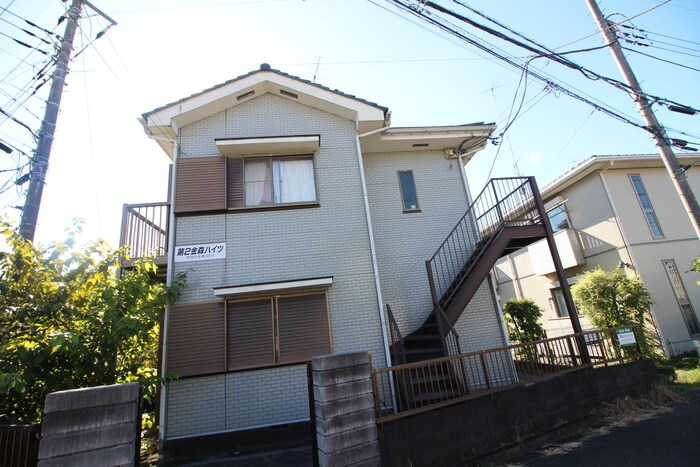 外観写真 第２金森ハイツ