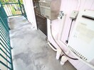 洗濯機置場 光和荘