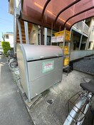 建物設備 アルファコスモス